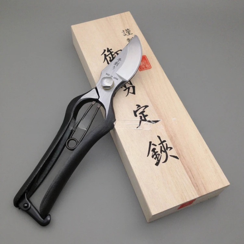 Gardening Tools Japan - 【2026】200MM 가지치기 가위, 일본에서 수입, 원예용