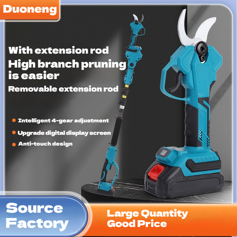 21V 전동 고가지 가지치기 가위 정원 세트 배터리 구 - Pruning Shears 리뷰 및 가격