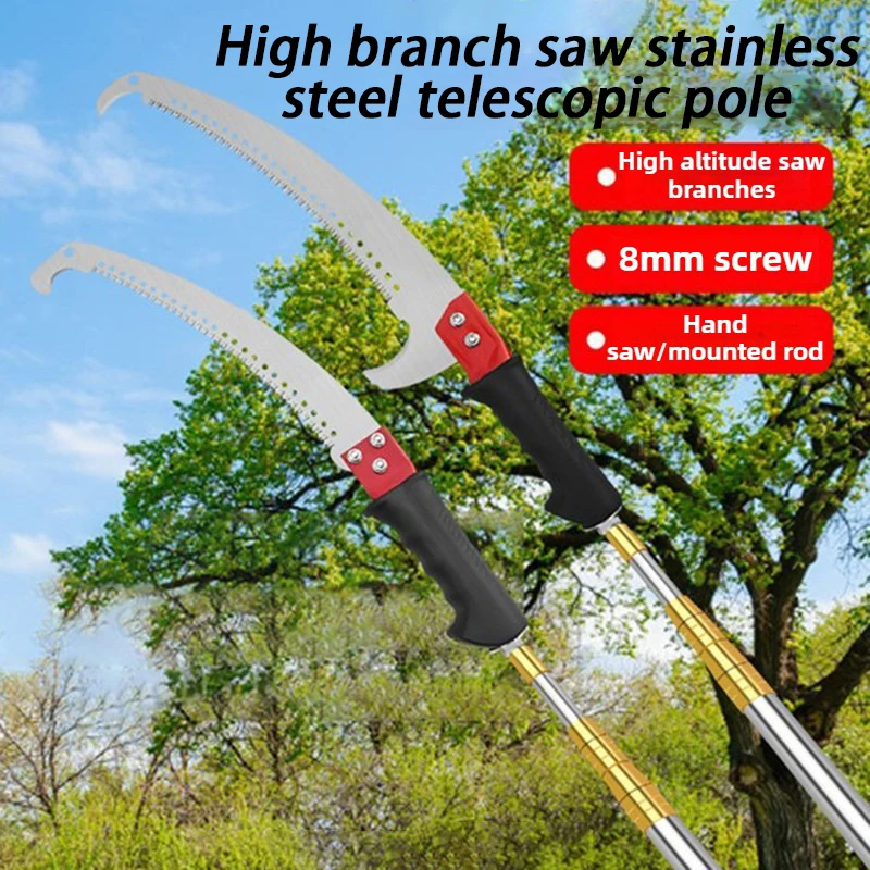 텔레스코픽 하이 브랜치 수동 톱 커터, 싱글 및 더블  - Gardening Tools Sale 리뷰 및 가격