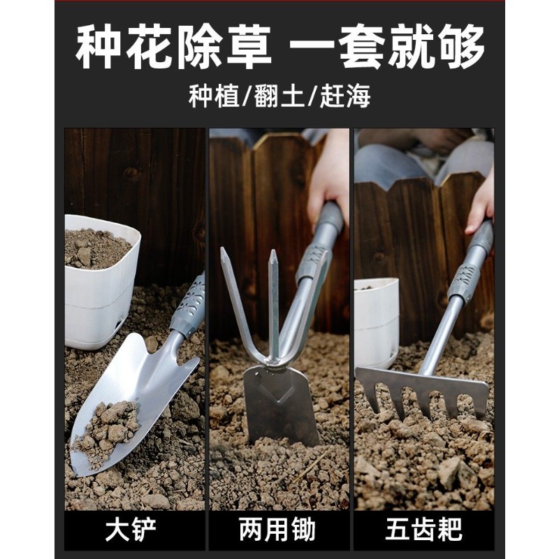 독일 정원용 소형 삽, 꽃과 채소 재배용 가정용 도구, - Gardening Tools German 리뷰 및 가격