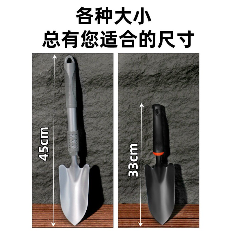 독일 정원용 소형 삽, 꽃과 채소 재배용 가정용 도구, - Gardening Tools German 리뷰 및 가격