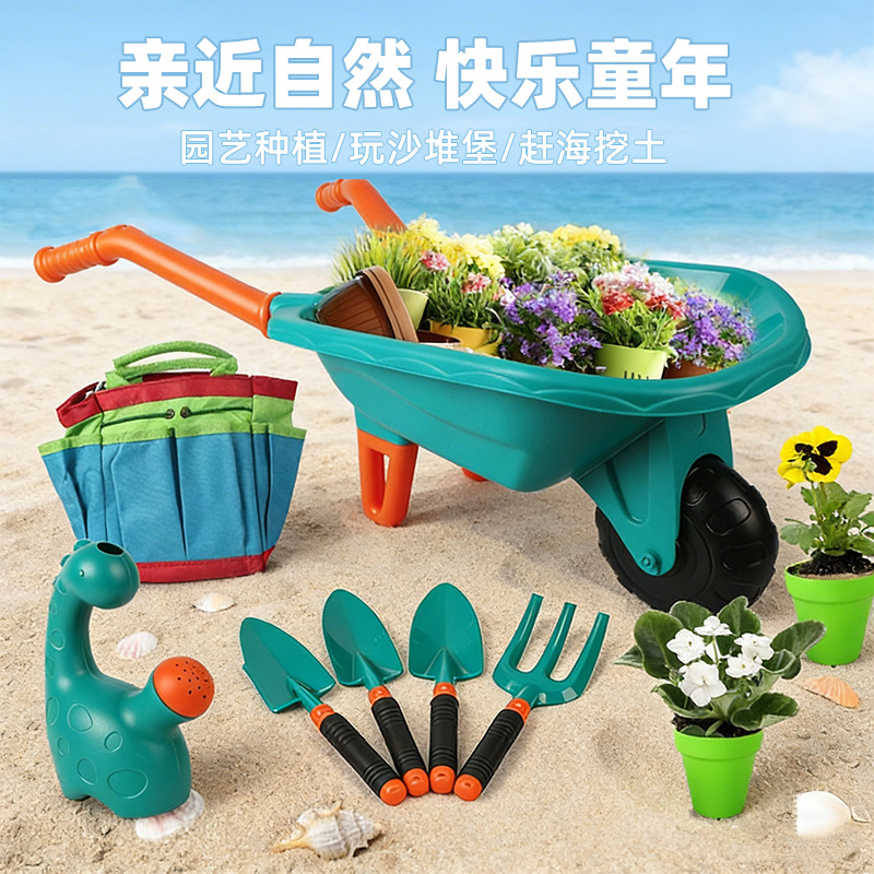 어린이 모래놀이 세트 도구, 모래상자 장난감, 카트 정 - Gardening Tools Girly 리뷰 및 가격