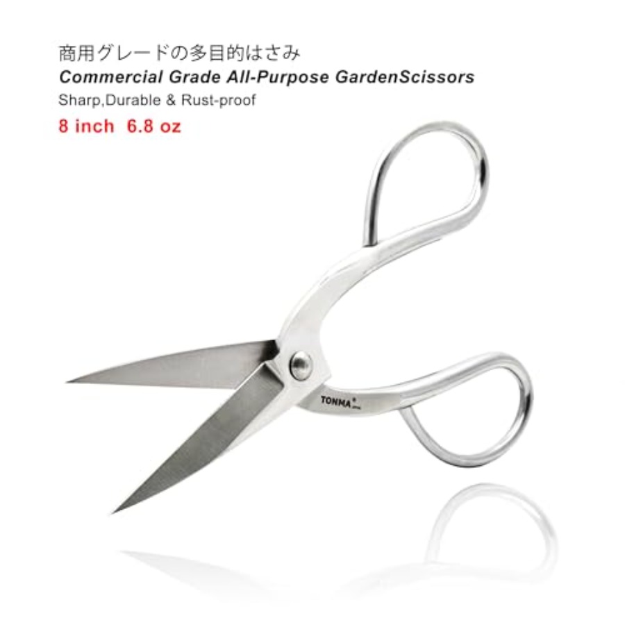 톤마 가위 [일본산] 8인치 솔리드 스테인리스 스틸 하 - Gardening Tools Japan 리뷰 및 가격
