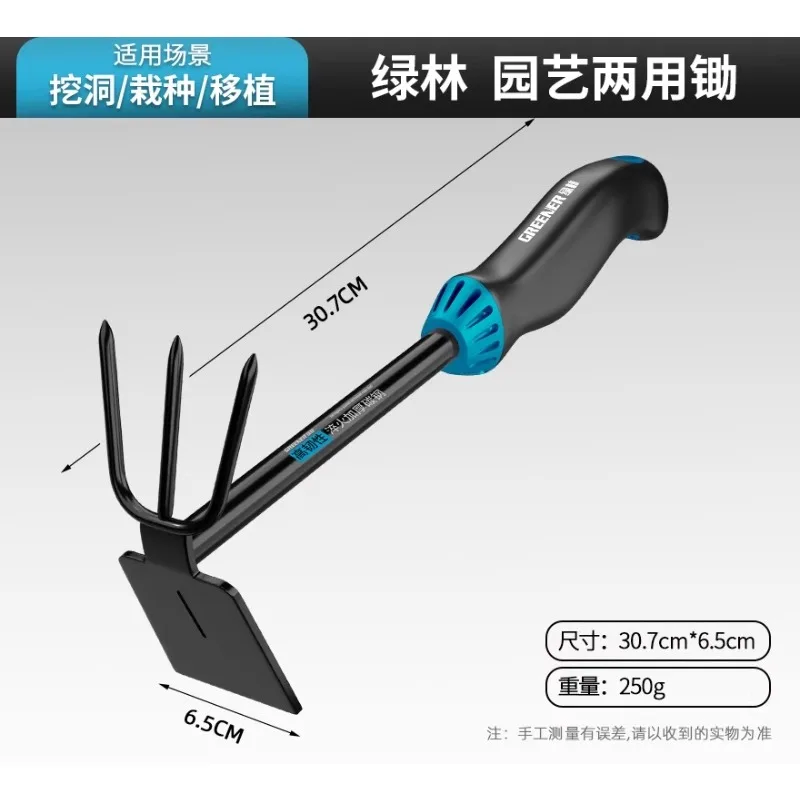 독일 정밀 원예 도구 소형 삽 가정용 꽃 재배 흙 파기 - Gardening Tools German 리뷰 및 가격
